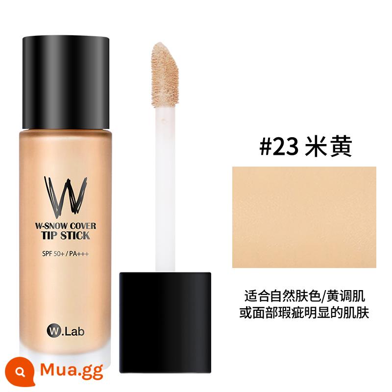 [Tự vận hành] wlab Kem nền dạng lỏng làm đẹp siêu mẫu Dafuliu SPF50+ chống nắng hiệu quả cao cải thiện tự nhiên 40ml - #23 Beige – Phù hợp với người có làn da vàng/có nhược điểm nghiêm trọng trên khuôn mặt