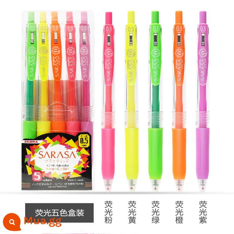 [Tự vận hành] Bút gel ZEBRA/ngựa vằn Nhật Bản JJ150.5mm neon học sinh vẽ tranh bằng huỳnh quang gốc nước - bộ 5 màu