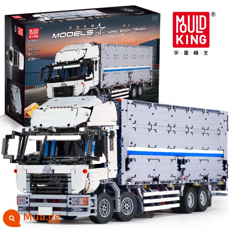 Khối xây dựng Trung Quốc độ khó xếp hình lắp ráp lớn hoang dã thẻ xe container máy móc nhóm xe tải đồ chơi cậu bé - Xe tải container lớn Huangka [4166 hạt] Điện quay cao