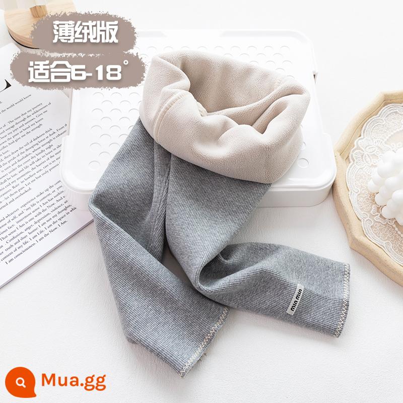 Quần trong trẻ em cho bé gái, mùa xuân, mùa thu và mùa đông, lông cừu cotton nguyên chất dày vừa phải, lông cừu mỏng cho bé gái cộng với quần ngoài dày nhung - Xám nhạt [nhãn nhung mỏng tối thiểu]