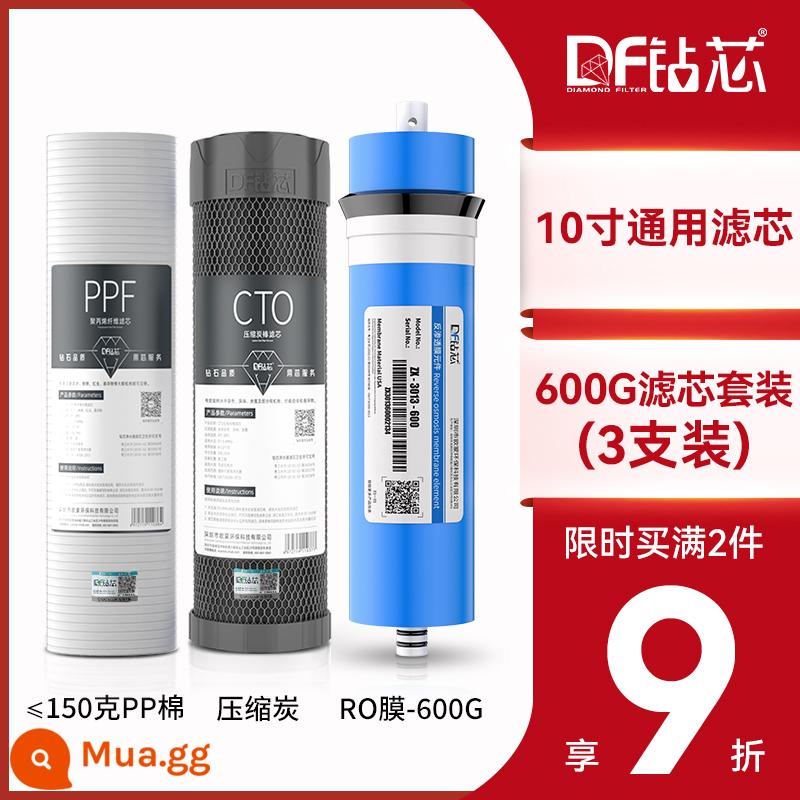 Máy lọc nước lọc đa năng hộ gia đình ba cấp bộ năm cấp than hoạt tính 10 inch bông lọc PP lọc nước lọc - Bộ phần tử lọc 600G (PP+CTO+RO-600G)