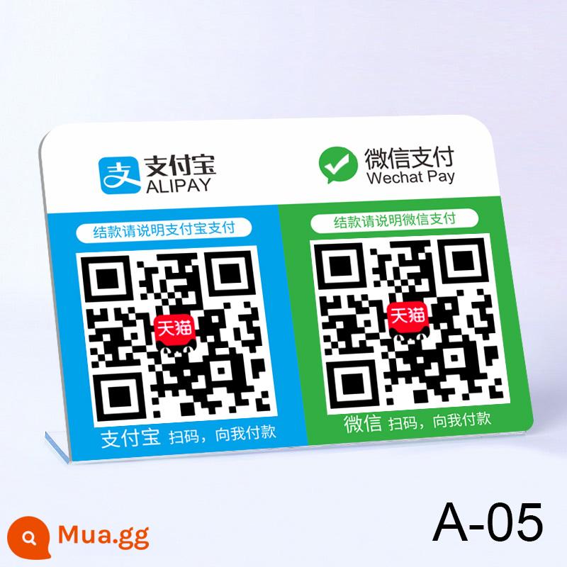 Quét mã để thu thẻ tiền Sản xuất và in mã thanh toán Alipay WeChat và in mã hai chiều danh sách thẻ thanh toán thẻ đẩy doanh nghiệp vi mô thanh toán tùy chỉnh quét mã QR thẻ hiển thị thẻ đứng tùy chỉnh bảng - Thẻ đứng số đôi (thẻ bàn)