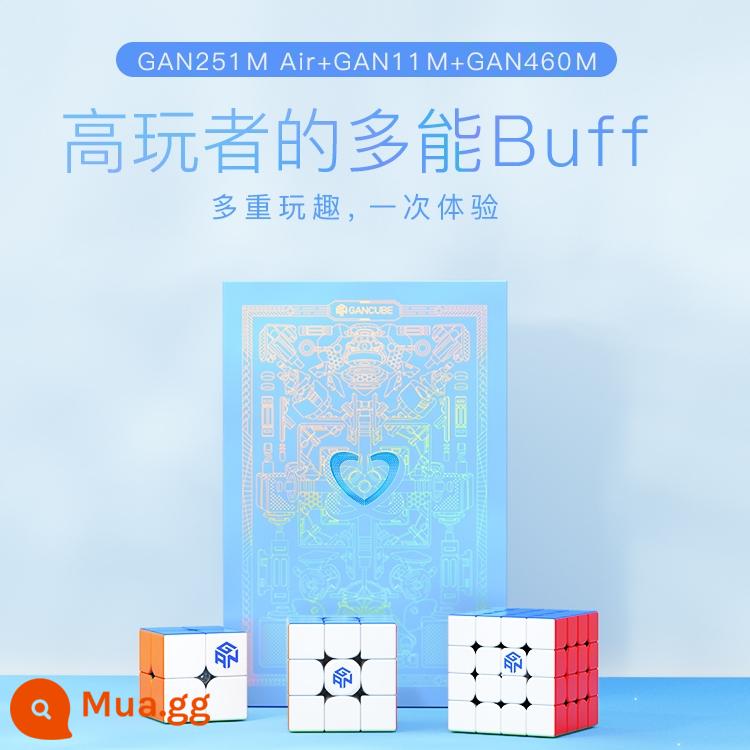 gan356m Khối Rubik bậc ba S hút từ tính 13maglev12Mpro khô cuộc thi đua xe thông minh sản phẩm đặc biệt chính hãng - [Hộp quà từ tính giá trị 2+3+4] 251Mair+11M+460M