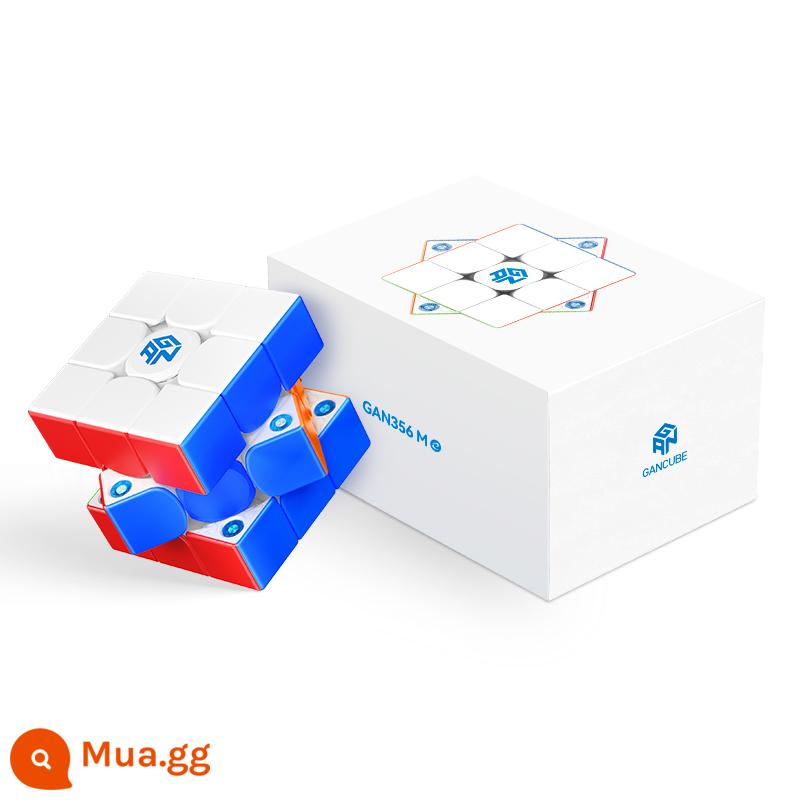 gan356m Khối Rubik hạng ba 3 phiên bản từ tính Feishen thi đấu chuyên nghiệp đặc biệt nam châm thông minh xoắn nhanh hút nam châm đồ chơi - GAN356ME Từ [phiên bản nâng cấp] được chủ cửa hàng khuyên dùng