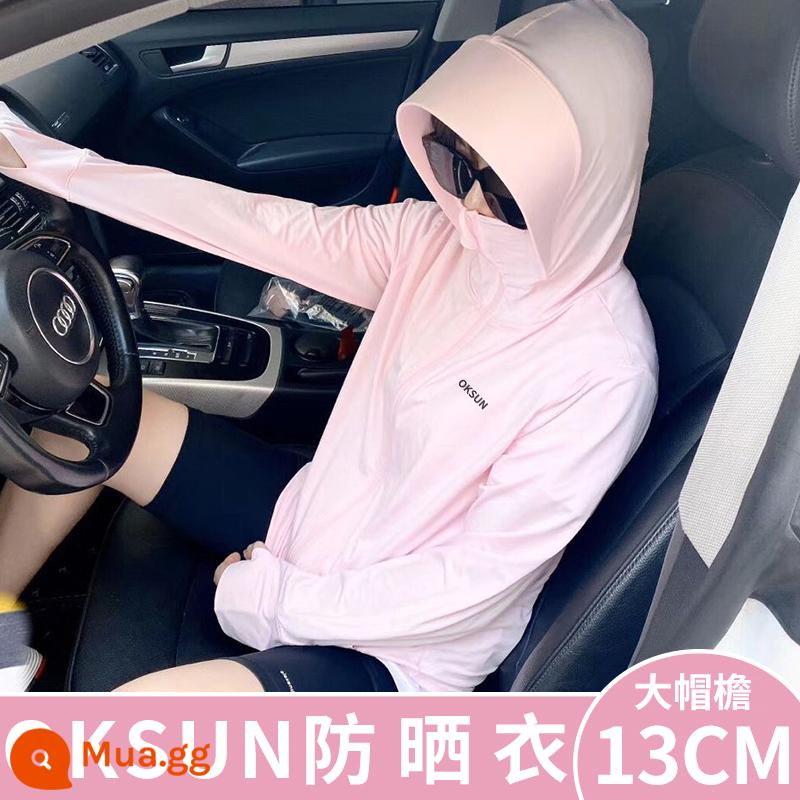 Quần Áo Chống Nắng Mới 2023 Áo Khoác Cardigan Mỏng Mùa Hè Có Mũ Trùm Đầu Dài Tay Rời Băng Lụa Sinh Viên Quần Áo Chống Nắng Thoáng Khí - Vành lớn-hồng-OKSUN