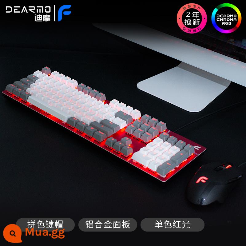 Dimo F9 Series Bàn Phím Cơ Và Chuột Bộ Bàn Phím Game Ăn Gà Bàn Phím Quán Cà Phê Internet Bàn Phím Đặc Biệt Phiên Bản Trục Quang Học - F9PRO·Bộ bàn phím và chuột cơ F22 Pin kép màu đỏ