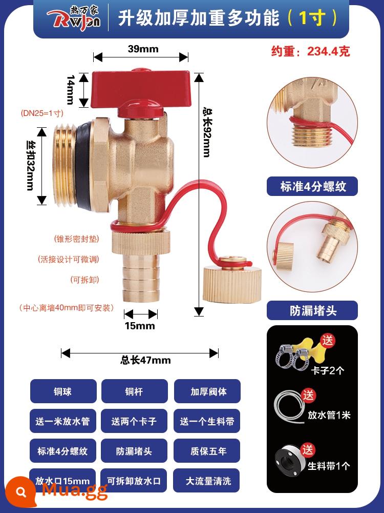 Van xả nước sưởi ấm hiện vật xả nước tất cả bằng đồng thoát nước gia đình nước thải sưởi ấm tách nước lưu lượng lớn van xả nước sưởi ấm sàn - Ống dẫn dòng lớn màu tự nhiên hoàn toàn bằng đồng 1 inch (model Pro thế hệ thứ 4) có khả năng chống rò rỉ và tắc nghẽn 1 mét