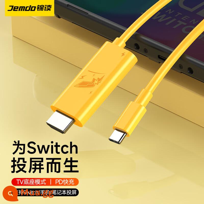 Jindu Jemdo Nintendo switch base charger ns di động base HDMI màn hình chiếu cáp màn hình oled mở rộng dock máy tính giao diện mạng TV chuyển đổi phụ kiện Huawei ipadpro máy tính xách tay - [Trình chiếu màn hình độ phân giải cao 4K｜Sạc nhanh PD] Lightning Tail♥2 mét√