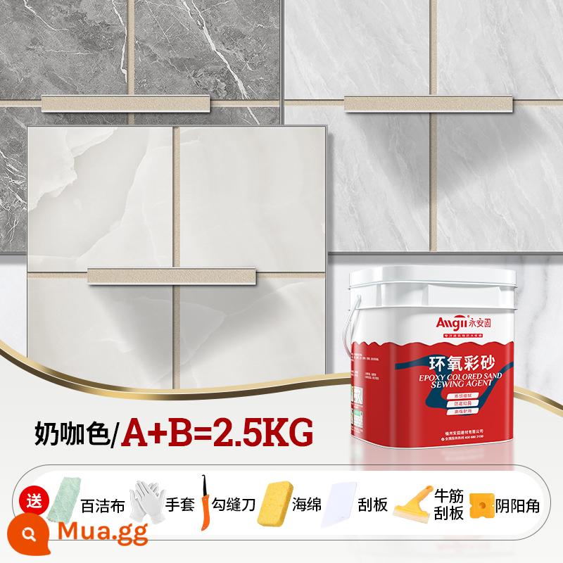 Epoxy gốc nước màu cát làm đẹp liên doanh đại lý bột phòng gạch lát sàn sưởi ấm sàn đặc biệt chống thấm nước chống nấm mốc mờ mối nối keo keo - [Sữa Cà Phê Màu 2.5kg] Công Thức Thân Thiện Với Môi Trường Không Chứa Formaldehyde Dụng Cụ