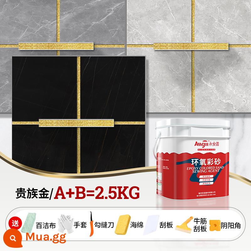 Epoxy gốc nước màu cát làm đẹp liên doanh đại lý bột phòng gạch lát sàn sưởi ấm sàn đặc biệt chống thấm nước chống nấm mốc mờ mối nối keo keo - [Noble Gold 2,5kg] Công thức thân thiện với môi trường Không chứa Formaldehyde