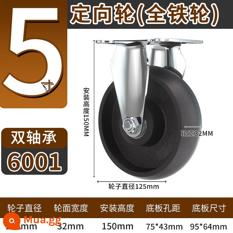 Bánh xe sắt công nghiệp 6 inch bánh xe đa năng chịu nhiệt độ cao Bánh xe đẩy gang đúc 8 inch lò nướng bánh xe sắt siêu nặng - Bánh xe định hướng trung bình 5 inch