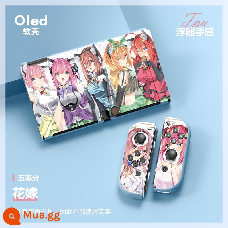 60 Công tắc tùy chọn OLED Protect Sleeve Soft Shell Silicone Anime Chủ đề NS Bộ bảo vệ bộ đặc biệt - OLED vàng (Hybrid)