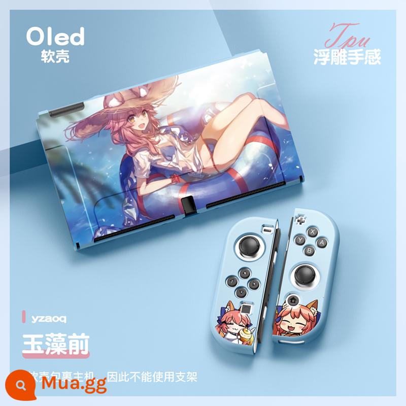 60 Công tắc tùy chọn OLED Protect Sleeve Soft Shell Silicone Anime Chủ đề NS Bộ bảo vệ bộ đặc biệt - OLED màu kaki tối (Tamamo-mae)