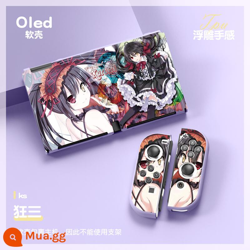 60 Công tắc tùy chọn OLED Protect Sleeve Soft Shell Silicone Anime Chủ đề NS Bộ bảo vệ bộ đặc biệt - OLED màu xanh huỳnh quang (Krang San-trái và phải)