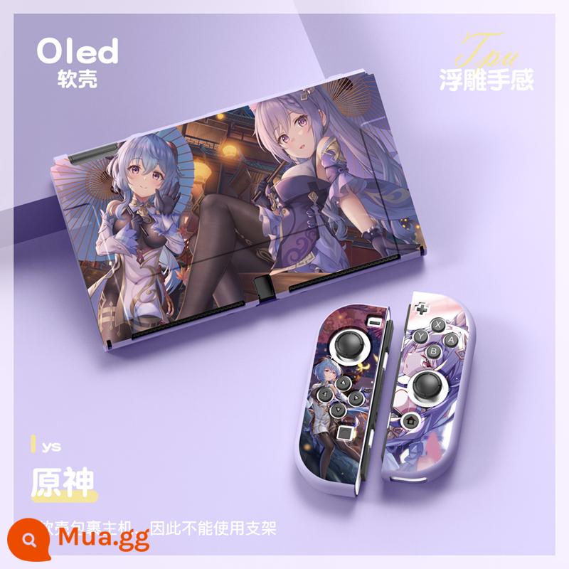 60 Công tắc tùy chọn OLED Protect Sleeve Soft Shell Silicone Anime Chủ đề NS Bộ bảo vệ bộ đặc biệt - OLED màu (Genshin Impact C)