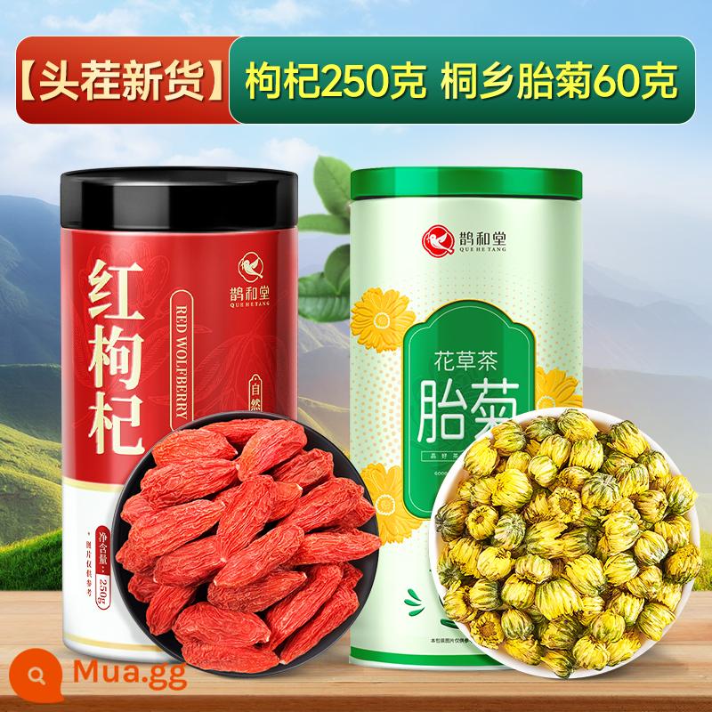 Wolfberry 500G Ninh Hạ Cao Cấp Chính Hãng Hạt Lớn Cấu Trúc Wolfberry Đỏ Ngâm Trong Nước Thận Nam Khô Chính Thức Flagship Store - [Tiêu chuẩn tại nhà] 250g dâu tây đỏ + 60g hoa cúc thai nhi Đồng Hương