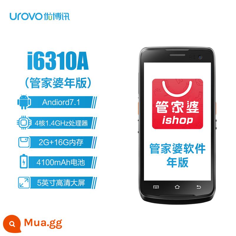 UROVO Youboxun i6310A Điện thoại di động công nghiệp PDA Nhà kho thiết bị đầu cuối cầm tay Tất cả Máy quét mã vạch Kho hàng Jushuitan Kho hàng Máy thu thập dữ liệu Hậu cần thương mại điện tử Bar Gun - 6310A+Guan Jia Po (Phần mềm phiên bản năm mới)