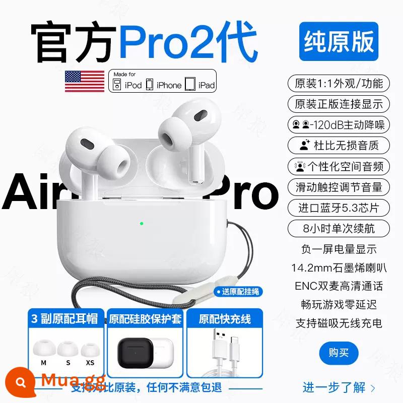 Tai nghe Bluetooth không dây thích hợp cho Apple 14 Huaqiangbei iPhone13 chính thức giảm tiếng ồn thế hệ thứ năm thay thế pro2 - [Phiên bản gốc thuần túy thế hệ Pro2] Giảm tiếng ồn chủ động -120dB ★ Âm thanh không gian gốc ★ Chức năng đầy đủ 1: 1 gốc