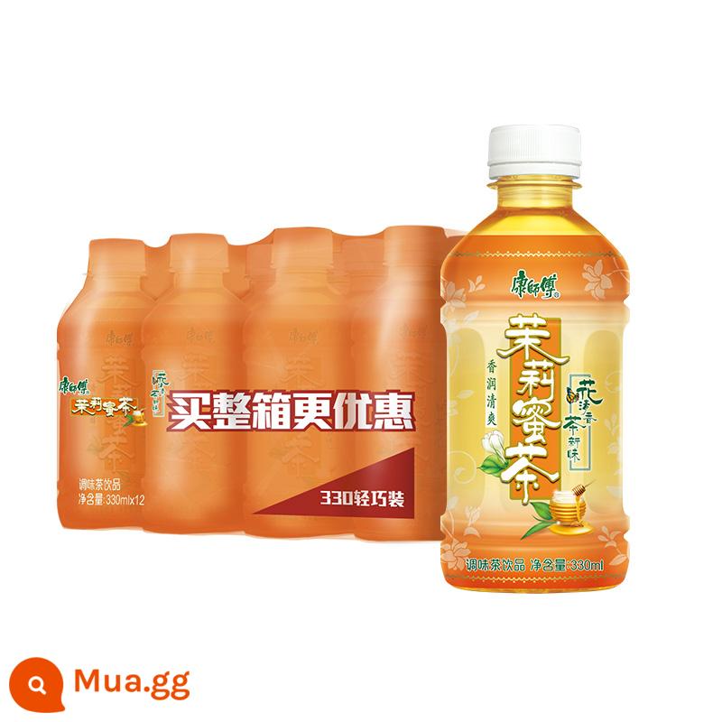 Trà đen đá Master Kong 330mlx12 chai nhỏ trà lài bưởi đào ô long canh chua mận nhà kho sỉ - Trà mật ong hoa nhài 330ml*12 chai