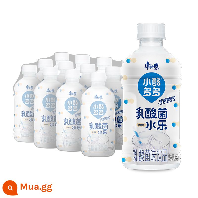 Trà đen đá Master Kong 330mlx12 chai nhỏ trà lài bưởi đào ô long canh chua mận nhà kho sỉ - Phô mai Duoduo 330ml*12 chai