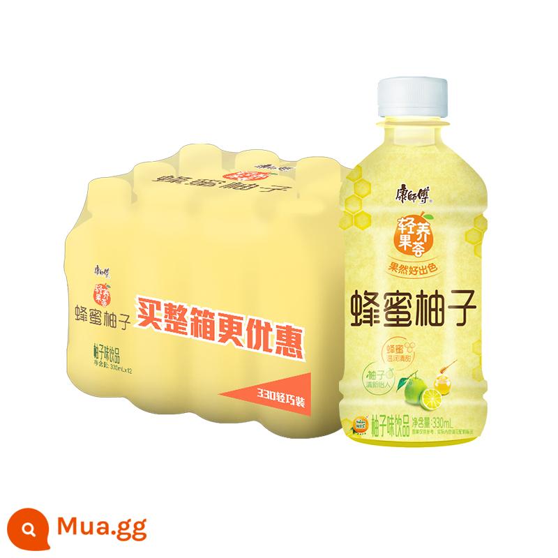 Trà đen đá Master Kong 330mlx12 chai nhỏ trà lài bưởi đào ô long canh chua mận nhà kho sỉ - Bưởi mật ong 330ml*12 chai