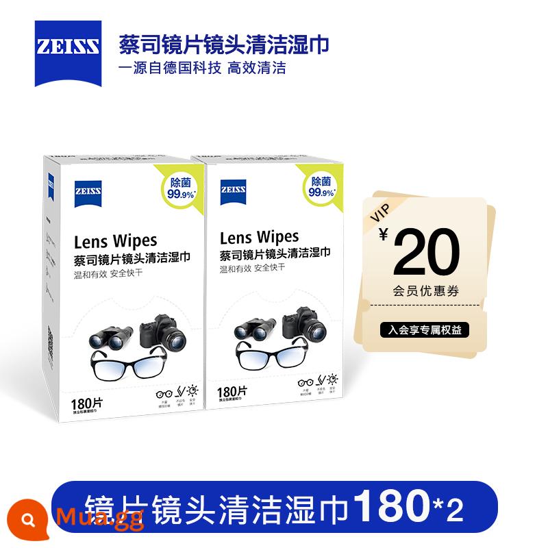 ZEISS Giấy lau gương Zeiss ống kính ống kính vải kính dùng một lần xịt chống sương mù khăn lau và khử trùng điện thoại di động - [Bộ giá trị] Khăn lau 180*2