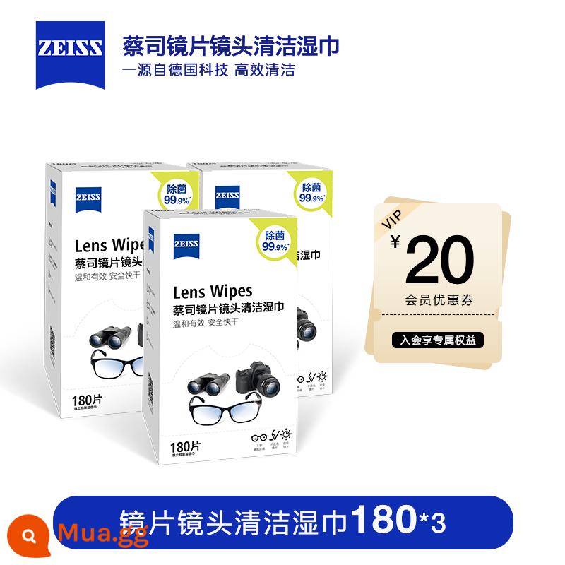 ZEISS Giấy lau gương Zeiss ống kính ống kính vải kính dùng một lần xịt chống sương mù khăn lau và khử trùng điện thoại di động - [Gói giá trị đóng gói trung bình] Khăn lau ống kính 540 miếng