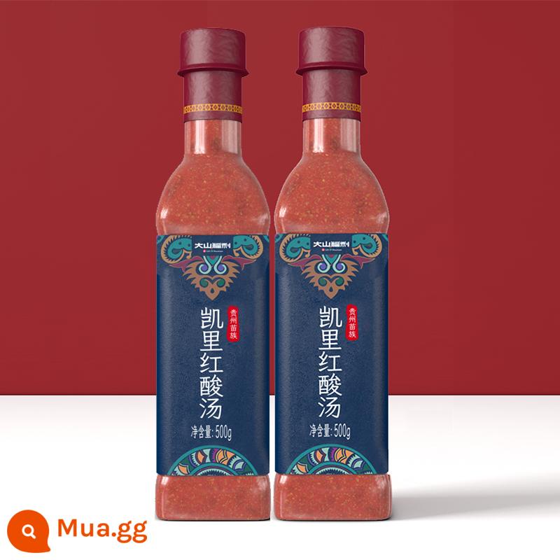 Phúc lợi Dashan Guizhou Kaili Red Acid Thuốc sắc Chính thống Soup Soup Soup Special Feats và gia vị Nội tiết Nước sốt Sour Sour Soup Soup - Chai 500gX2