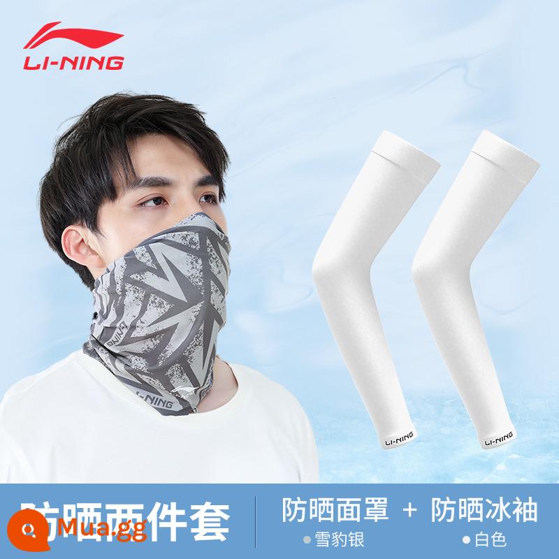 Li Ning đi xe mặt nạ khăn ấm gió lạnh và bụi mùa thu và mùa đông nam thể thao xe đạp khăn trùm đầu ma thuật đặt ngoài trời - Khẩu trang chống nắng + tay áo băng trắng