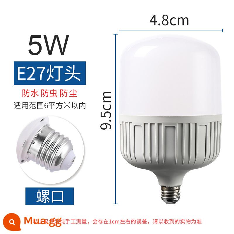 Bóng Đèn LED E27 Ren Cổng Vít Hộ Gia Đình Bóng Lưỡi Lê Siêu Sáng Bóng Đèn Chiếu Sáng Nhà Máy Xoắn Ốc Tiết Kiệm Năng Lượng Đèn Xác Thực - Đèn trần 5W không có bao bì