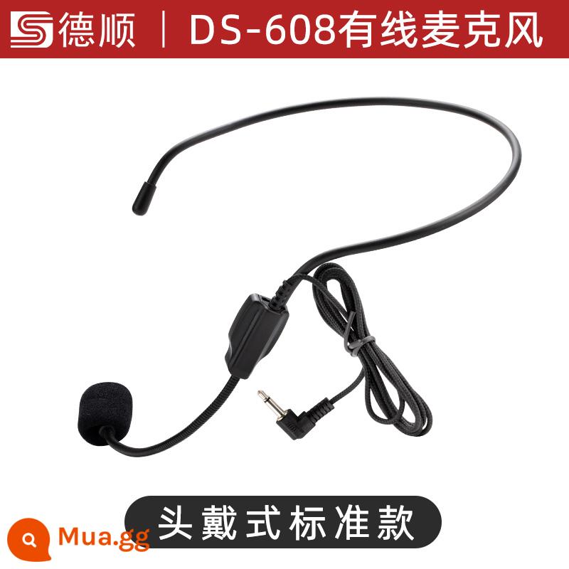 Deshun 608 nhỏ khuếch đại tai nghe micro gắn trên đầu giáo viên giảng dạy chuyên dụng micro có dây ong đa năng - Model tiêu chuẩn gắn trên đầu: micro có dây 608