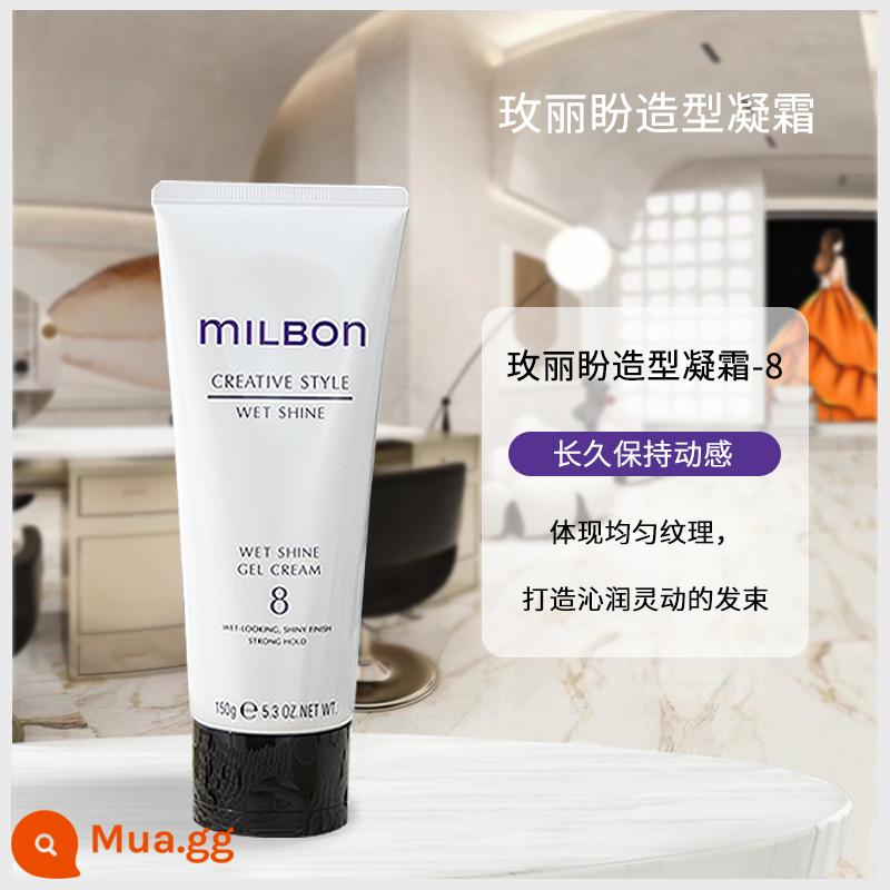 Meili Panwei chùm tạo kiểu tóc xịt tạo kiểu phồng số 4 mousse milbon nhật bản kem dưỡng ẩm chăm sóc tóc - Kem tạo kiểu tay chữ V số 8