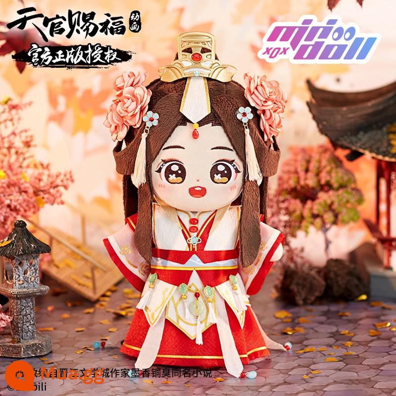 Minidoll Tianguan Phước Lành Búp Bê Cảm Ơn Chính Thức Hoạt Hình Chính Hãng Ngoại Vi Búp Bê 20Cm Điểm Mô Hình Búp Bê - Quần áo trẻ em Prince Yueshen 20 cm + mũ nón (nhãn dán 3M) ​​[không bao gồm cơ thể búp bê]