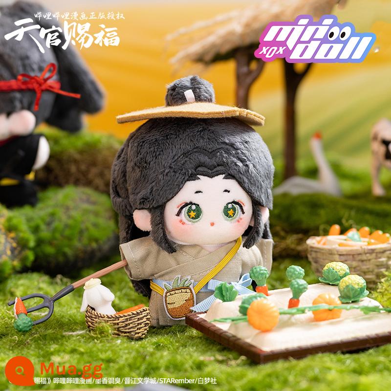 Minidoll Tianguan Phước Lành Búp Bê Cảm Ơn Chính Thức Hoạt Hình Chính Hãng Ngoại Vi Búp Bê 20Cm Điểm Mô Hình Búp Bê - 10CM-Búp bê cảm ơn màu trắng (phiên bản truyện tranh)