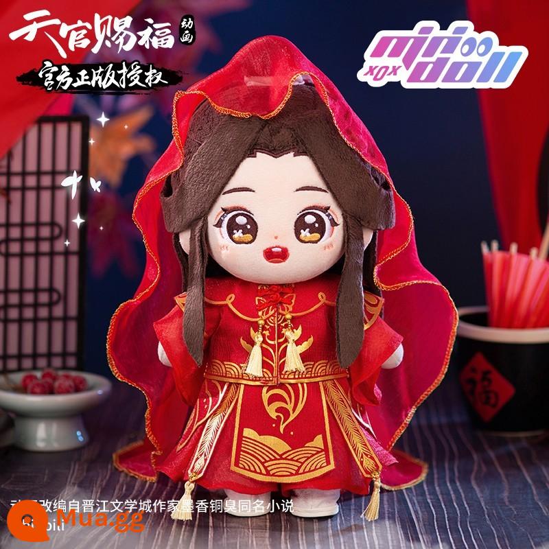 Minidoll Tianguan Phước Lành Búp Bê Cảm Ơn Chính Thức Hoạt Hình Chính Hãng Ngoại Vi Búp Bê 20Cm Điểm Mô Hình Búp Bê - 20CM-Xie Lian trang phục cô dâu (chỉ quần áo trẻ em, không có em bé)