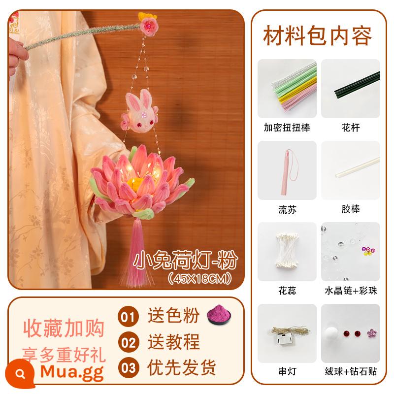 Đèn Lồng 2023 Mới Cổ Phong Cách DIY Trẻ Em Trung Quốc Handmade Tre Truyền Thống Dạ Quang Đèn Lồng Ngày Đầu Năm Mới - DIY-Đèn sen thỏ nhỏ-Hồng (cỡ nhỏ cho bé)