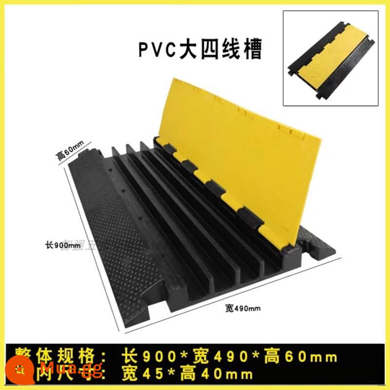 Đai giảm tốc máng dây Rãnh bảo vệ cáp PVC trong nhà ren tiếp đất tấm cao su chịu áp sân khấu ngoài trời Máng dây - Rãnh bên trong máng 4 dây lớn 45*40mm