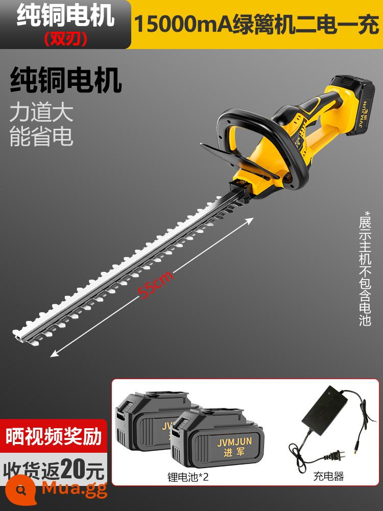 Sạc Pin Lithium Điện Máy Tỉa Máy Tỉa Kéo Cắt Tỉa Hàng Rào Cắt Lá Trà Máy Tỉa Phủ Xanh Hiện Vật - Model tiêu chuẩn (15000mA) 2 pin và 1 lần sạc