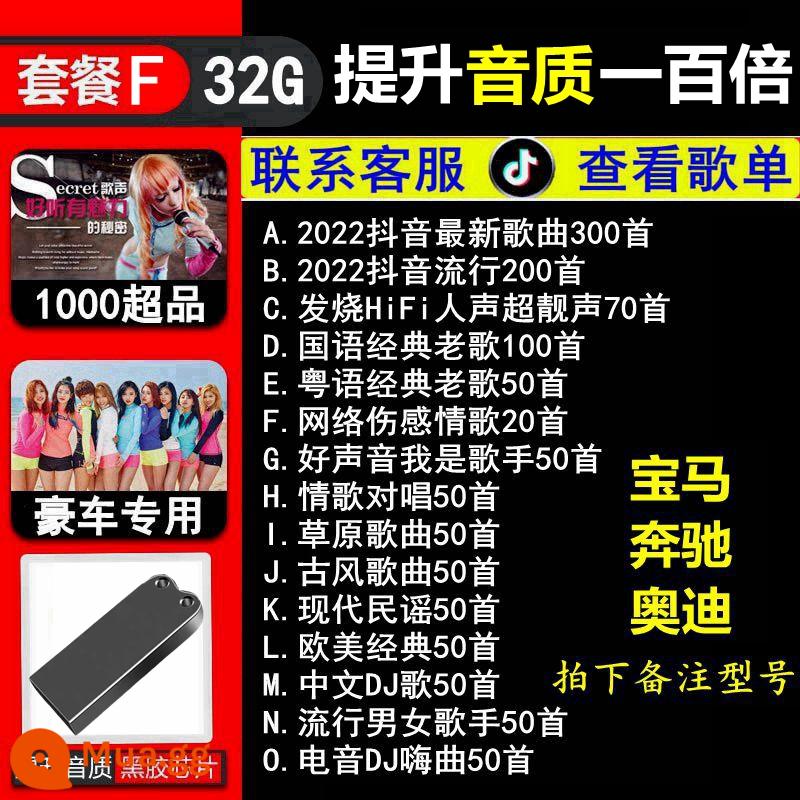 2022 rung các bài hát mới trên ô tô Đĩa U chất lượng âm thanh chất lượng cao không bị biến dạng âm thanh mp34 âm thanh trên ô tô Ổ đĩa flash USB có video và âm thanh mv net đỏ dj country Quảng Đông cổ điển bài hát cũ nổi tiếng phổ biến usb - Gói F32/G [Tik Tok + Classic + Good Voice = 1.000 bài hát với chất lượng âm thanh cực đỉnh]