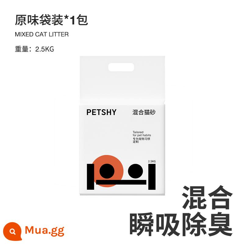 PETSHY Trăm Thú Cưng Vạn Yêu Đậu Phụ Mèo Mỹ Hỗn Hợp Loại 10kg Bentonite Khử Mùi Không Bụi 2.5kg Miễn Phí Vận Chuyển - Chính hãng [Túi hỗn hợp cho mèo 1,5mm] 1 gói