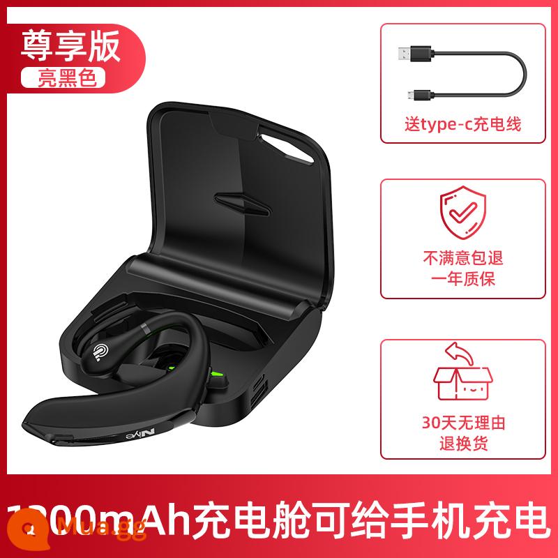 Móc tai Bluetooth tai nghe không dây non-in-ear tai đơn thời gian chờ siêu dài không thấm nước kinh doanh lái xe apple android phổ thông - Màu đen sáng ◆Phiên bản độc quyền [có ngăn sạc + tai nghe xoắn ốc 180 độ + sạc flash nhanh + nghe nhạc 22 giờ + Bluetooth 5.0]