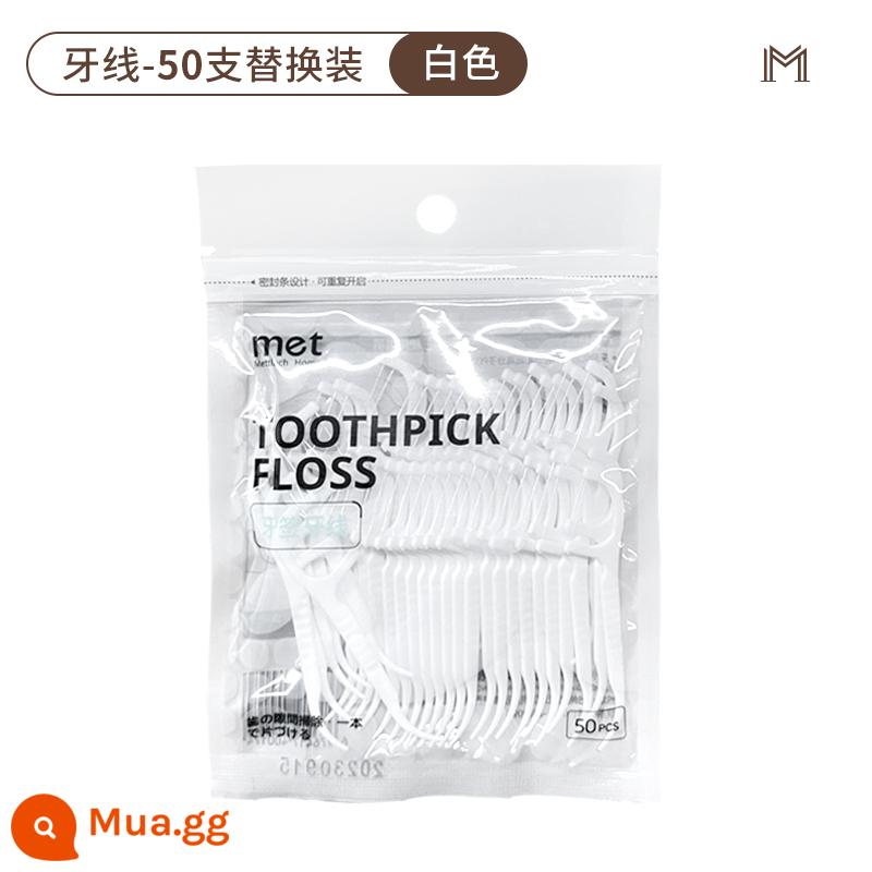 Hộp chỉ nha khoa tự động bật lên tăm mini di động chỉ nha khoa siêu mịn chỉ dính hộp bảo quản sử dụng tại nhà - 50 miếng chỉ nha khoa được đóng gói riêng lẻ