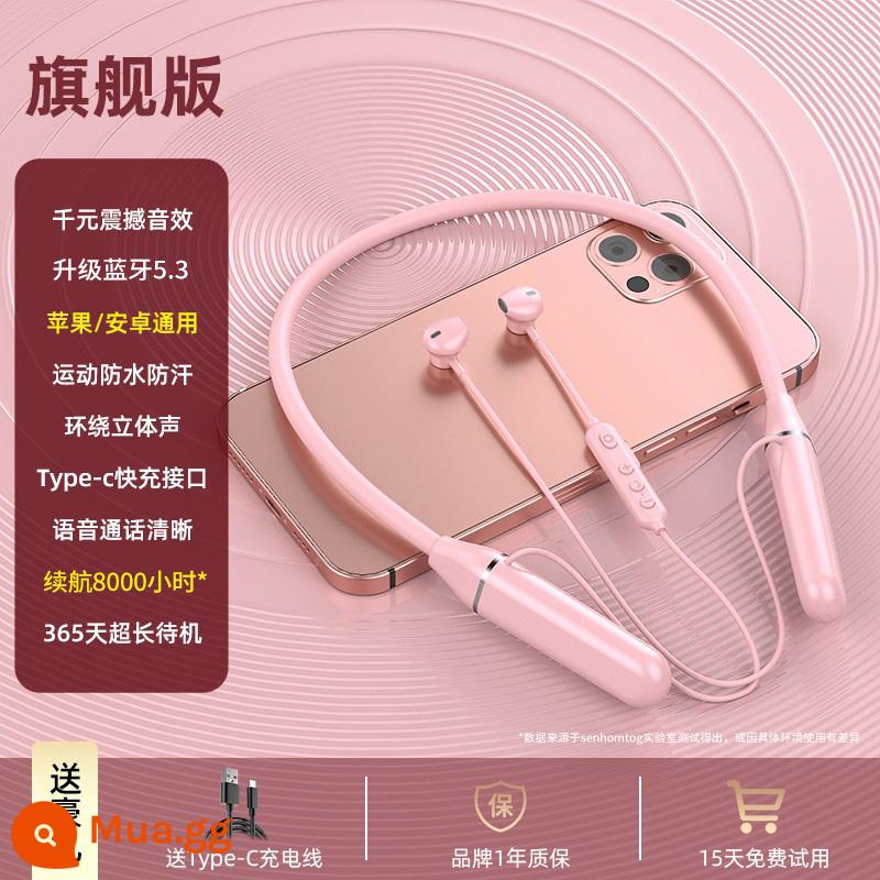 Tai nghe bluetooth không dây mới cổ treo cổ thể thao chạy thể dục thích hợp cho Huawei vivo kê oppo Apple - Phiên bản hàng đầu của Sakura Pink [Chất lượng âm thanh đẳng cấp nghìn nhân dân tệ + Thời lượng pin 8.000 giờ + Không thể bỏ qua]..