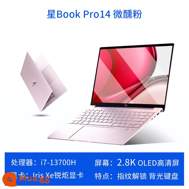 [Phong cách bùng nổ] HP HP Star 14Pro Core i5/i7 màn hình 2.8K thế hệ thứ 12 mỏng di động nữ sinh viên văn phòng kinh doanh thiết kế máy tính xách tay trang web chính thức của cửa hàng flagship đích thực - Weixunfen Phiên bản cao cấp 14 inch: i7-13700H + màn hình tích hợp hiệu suất cao + màn hình 2.8K