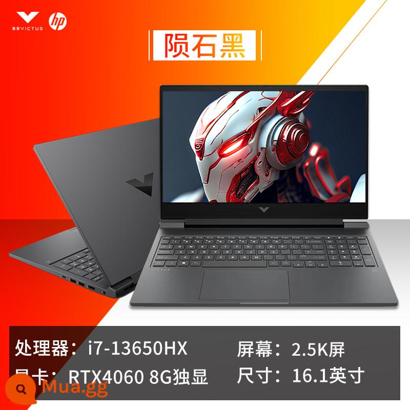 [Sản phẩm mới] HP/HP Light and Shadow Elf 8 Shadow Elf 8pro Intel Core i7 thế hệ thứ 12 Học sinh học cách ăn gà Game Ben Business Office Máy tính xách tay Trang web chính thức Authentic - Meteorite Black [16,1 inch] i7-13650HX+RTX4060 Card đồ họa độc lập 8G+màn hình 165Hz+2,5K