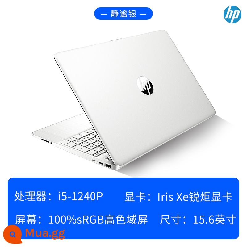 HP/HP Star 15 Pro Intel Core i5/i7 thế hệ thứ 12 Mỏng Di động Sinh viên Học trực tuyến Lớp học dành cho nữ Kinh doanh Văn phòng Trò chơi Máy tính xách tay 15,6 inch Chính hãng - Bạc [Star 15 Youth Edition] i5-1240P+card đồ họa Iris Xe+100%sRGB