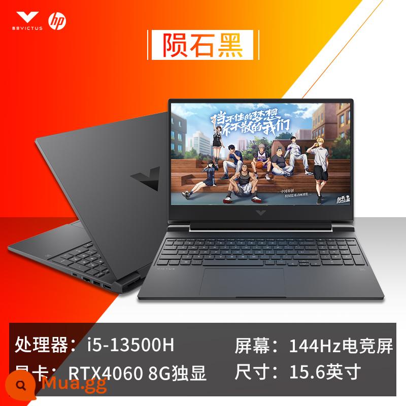 [Sản phẩm mới] HP/HP Light and Shadow Elf 8 Shadow Elf 8pro Intel Core i7 thế hệ thứ 12 Học sinh học cách ăn gà Game Ben Business Office Máy tính xách tay Trang web chính thức Authentic - Thiên thạch đen [15,6 inch]i5-13500H+RTX4060 8G card đồ họa độc lập+144Hz