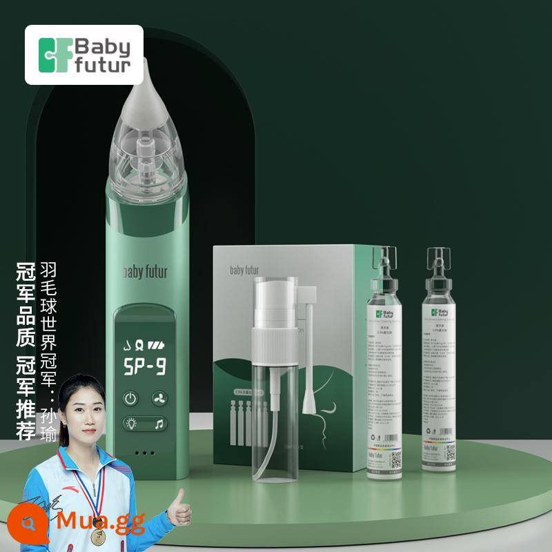 Babyfutur Máy Hút Mũi Cho Bé Sơ Sinh Bé Trẻ Em Điện Hút Dịch Mũi Booger Vệ Sinh Hiện Vật - Xanh nhạt + 10 chai nước muối [Thu mua có quà]