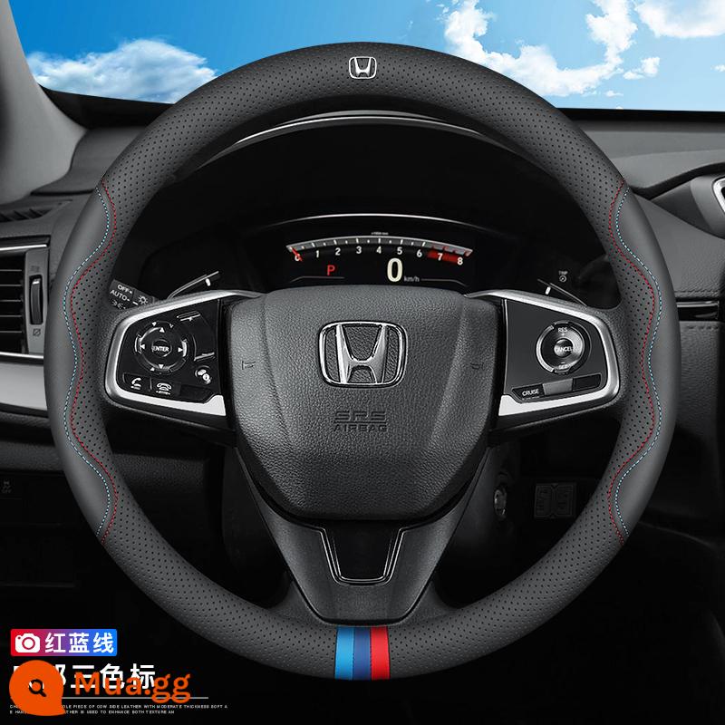 Thích Hợp Cho Xe Honda Bọc Vô Lăng Hiệp Định Công Dân CRV Haoying Binzhi XRV Thái Đường Thành Phố Lingpai Tay Cầm Bao Da - Da bò nguyên miếng + họa tiết Napa (logo ba màu + logo Honda)