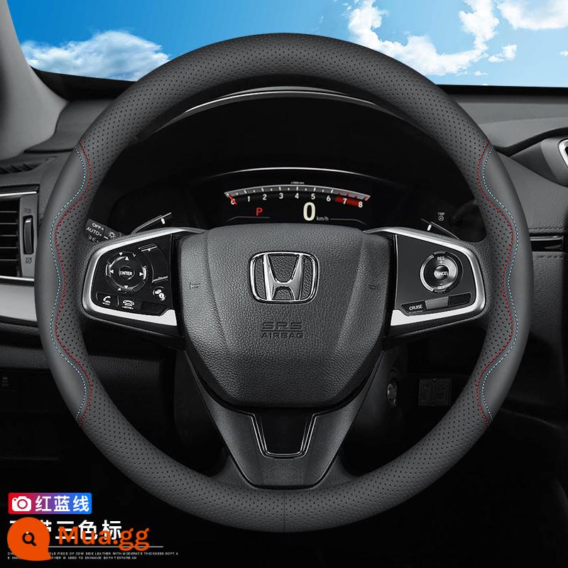 Thích Hợp Cho Xe Honda Bọc Vô Lăng Hiệp Định Công Dân CRV Haoying Binzhi XRV Thái Đường Thành Phố Lingpai Tay Cầm Bao Da - Da bò nguyên miếng + họa tiết Napa chỉ đỏ xanh (không nhãn)